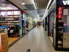 -华强电子世界(深圳二店)