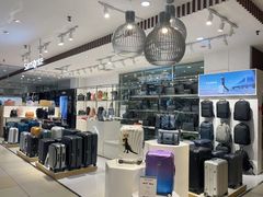 -伊势丹(现代城店)