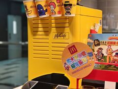 -麦当劳(昊胜大厦店)