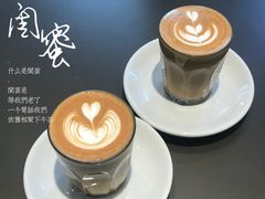-Seesaw Coffee(苏州中心店)