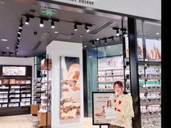 -Laderach 莱德拉(上海环贸iapm店)