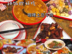 -老闵田螺馆·南昌特色小炒(梦时代店)