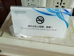 -惠州金海湾嘉华度假酒店