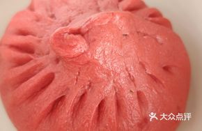 Red Envelope Dumpling