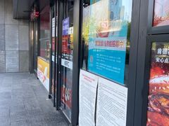 -肯德基(京广桥店)