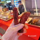 德思勤小吃人均只要5r