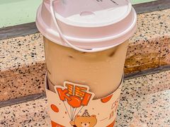 -KOI Thé(厦门国贸广场店)