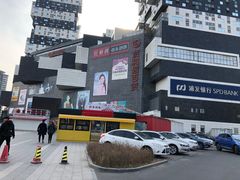 -资和信百货商场