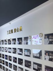 -洁铭新加坡医美