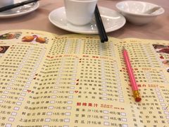 -水乡人家酒楼(坦洲店)