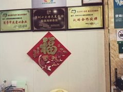 -新金盛·海鲜酒楼(盐田店)