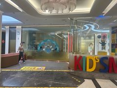 -佛山中大口腔医院·市二级口腔专科医院