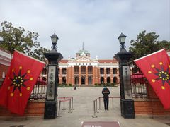 -辛亥革命博物院北区