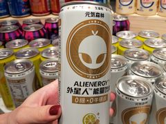 -亚马逊海鲜自助(梅溪湖步步高店)