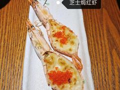 -大鮨寿司(吾悦广场店)