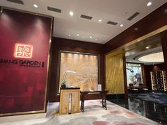 -深圳福田香格里拉大酒店
