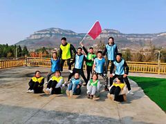 -南山特攻真人CS户外露营轰趴拓展基地