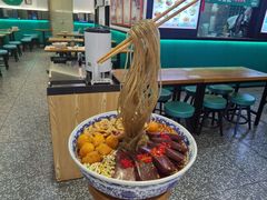 -甘食记·成都肥肠粉(汕头万象城店)
