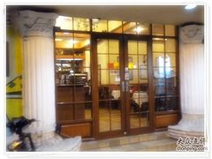 门面-Jack‘s Place 杰克地方西餐厅(新街口店)