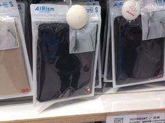 iphone_upload_pic-优衣库(上海正大广场店)