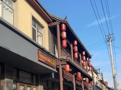 -朝阳糁馆
