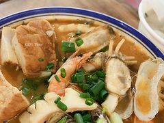 -林记木担鱼丸汤(鼓浪屿店)