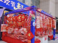 -西北轻工批发市场