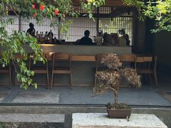 -元古雲境(太古里店)