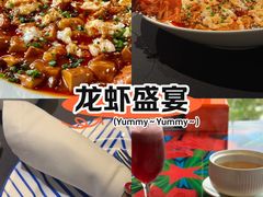 -上海滩餐厅(BFC外滩金融中心店)