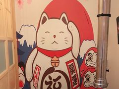 -龍二烧肉酒场(九亭店)