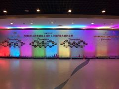 -虹口区工人文化宫