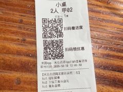 -衡厨(中南店)