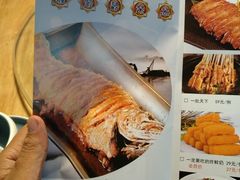 菜单-胡家大厨(时光街店)