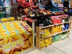 -盒马鲜生(文景博乐里购物广场店)