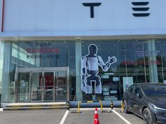 -TESLA 特斯拉(北京南四环中路特斯拉中心)