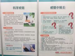 -上海市第六人民医院(临港院区)