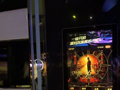 -温莎KTV(国贸店)