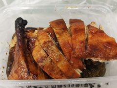 -章云板鸭(总店)