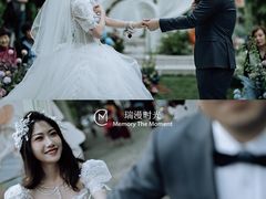 -瑞漫时光婚礼创意设计Remember The Time