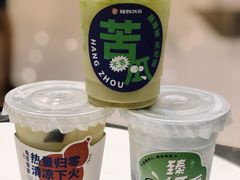 -炖物24章·顺时轻养茶(杭州大厦店)