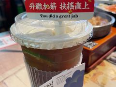 -捞围鲜·港式打边炉(海阳路店)
