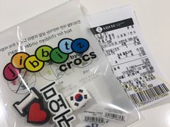 -乐天免税店(明洞店)