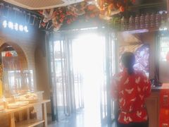 -鸽子窝(宋庄店)