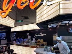 -get pizza意大利餐厅(凯德MALL店)