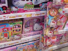 -TOYSRUS玩具反斗城(苏州中心店)