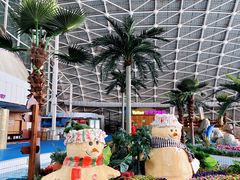 -天山海世界·米立方