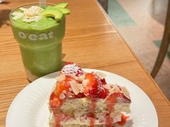 -O'eat Gastronomy(万象城店)