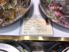 -张秉贵糖果专柜(北京市百货大楼店)