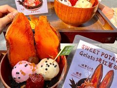 -宗泉烤全羊·烤羊腿(解放东路店)
