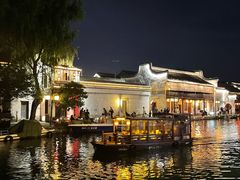 -状元楼(东大街店)